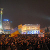 В годовщину Майдана в Киеве состоится народное вече