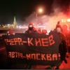 В Москве тоже прошла акция на годовщину Майдана:»Вчера Киев-завтра Москва» (ФОТО)