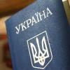 Порошенко предоставил украинское гражданство трем иностранцам-кандидатам в министры