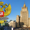 МИД РФ угрожает Украине тяжелыми последствиями за отказ от внеблокового статуса