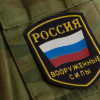 Российские оккупанты понесли потери в районе Енакиево, — источник