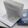 Состоялась презентация биометрических паспортов (ФОТО)