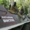 Боевики батальона «Восток» заявили о возвращении в Южную Осетию