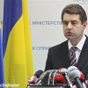 В Украину приедет миссия ЕС для оценки борьбы с коррупцией