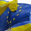 ЕС готовит для Украины «конференцию реформ»