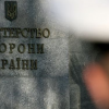 Министр обороны Украины: У нас есть угрозы со стороны Приднестровья