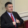 Антикоррупционный комитет вызывает «на ковер» Ярему и Авакова