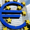 ​ЕИБ выделил Украине €600 млн в кредит