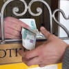 В Москве прекращают продажу валюты
