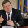 СБУ завела дело на главу Луганского облсовета