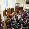 Завтра Рада соберется на пленарное заседание — нардеп Козаченко