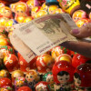 Курс рубля рухнул ниже 69 руб/евро