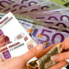 В России курс евро перевалил за 72 рубля