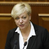 ​Гонтарева опровергла информацию о возбуждении уголовного дела и своей отставке