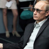 Путин стал «человеком года» за содействие организованной преступности