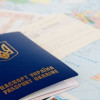 Биометрический паспорт будет стоить 518 гривен (ВИДЕО)