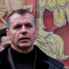 Константинов советует крымчанам повременить с возвратом долгов украинским банкам