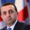 Премьер Грузии собирается в Украину