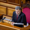 Украина расширит санкции против России, — Порошенко