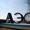 Шестой энергоблок Запорожской АЭС подключен к сети после устранения неисправности