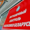Беларусь перекрыла транзит в Россию электроники из Калининграда