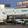 Суд отказал аэропорту «Борисполь» в возврате 100 млн грн депозитных средств