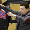 На заседании Госдумы Кобзон организовал распродажу футболок «Вежливые люди» и «Новороссия»