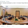 ​Порошенко проводит встречу с премьер-министром Польши (ФОТО)