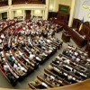 Рада отменила внеблоковый статус Украины (ВИДЕО)