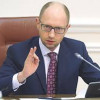 Яценюк представляет проект госбюджета-2015 в Раде