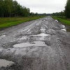 2015 год Украина проведет без новых дорог