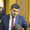 Яценюк и Порошенко предлагают Садовому должность первого вице-премьера