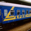 По железной дороге в Крым больше не добраться