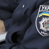 Правоохранители назвали версии гибели семьи на Прикарпатье