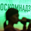 Четыре российских СМИ получили предупреждение от Роскомнадзора