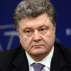 Украина берет курс на вступление в НАТО — Порошенко