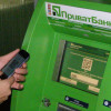 В Киеве появился новый способ мошенничества с банкоматами