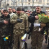 Власти Киева начали выдавать материальную помощь участникам АТО