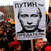 НАТО не исключает свержения Путина в 2015 году — Bild