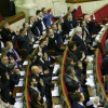 «Самопомич» и фракция Ляшко не будут голосовать за бюджет в воскресенье