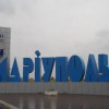 Въезд в Мариуполь частично ограничен из-за угрозы диверсий