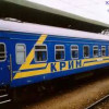 В Москве застрял поезд из оккупированного РФ Крыма: люди замерзают, деньги на продукты заканчиваются