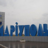 На трассе «Донецк — Мариуполь» приостановлено движение — Донецкая ОГА