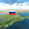 Россия намерена наращивать боевой состав в Крыму