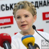 Тимошенко выступает за введение военного положения и выход из СНГ