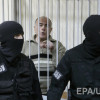 Суд по апелляции Пукача состоится 6 февраля