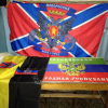 В Харькове в рамках контртеррористической операции задержали сепаратистов готовящих «ХНР» (ФОТО)