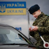 Пограничники не требуют от украинцев при пересечении госграницы справок из военкоматов