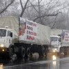 Одиннадцатый конвой Путина пересек границу Украины