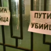 Из-за Мариуполя в Одессе восстали против Путина (ФОТО+ВИДЕО)